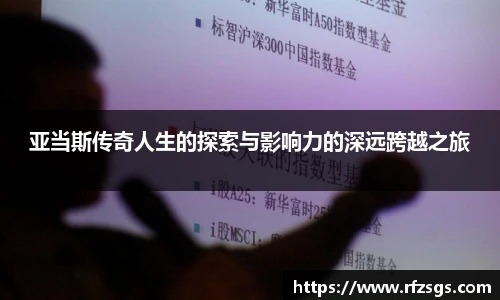 V66体育