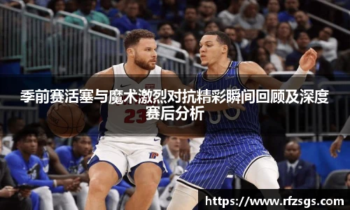 v66体育官网
